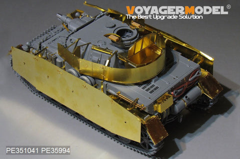 ボイジャーモデル PE351041A 1/35 WWII ドイツ陸軍 IV号戦車F1型(後期型)ベーシックセット (砲弾無し)( ボーダー BT-003用)
