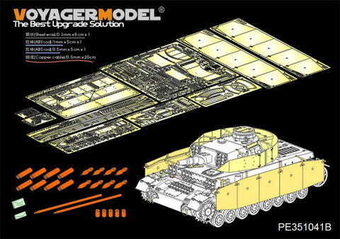 ボイジャーモデル PE351041B 1/35 WWII ドイツ陸軍 IV号戦車F1型(後期型)ベーシックセット (Ver.B 砲弾付)( ボーダー BT-003用)