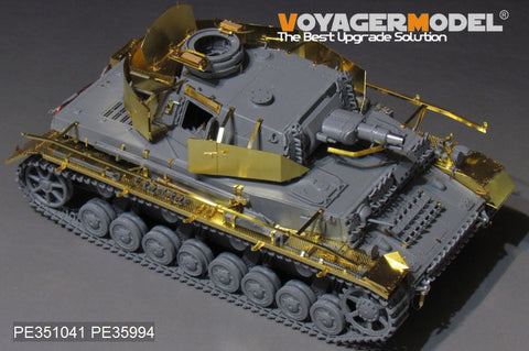 ボイジャーモデル PE351041B 1/35 WWII ドイツ陸軍 IV号戦車F1型(後期型)ベーシックセット (Ver.B 砲弾付)( ボーダー BT-003用)