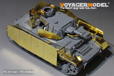 ボイジャーモデル PE351041B 1/35 WWII ドイツ陸軍 IV号戦車F1型(後期型)ベーシックセット (Ver.B 砲弾付)( ボーダー BT-003用)