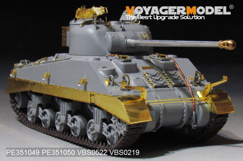 ボイジャーモデル PE351049A 1/35 WWII UK シャーマン VC ファイアフライ(ガンバレル無し) ( RFM 5038用)
