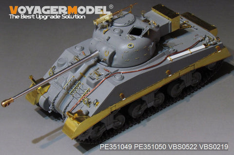 ボイジャーモデル PE351049A 1/35 WWII UK シャーマン VC ファイアフライ(ガンバレル無し) ( RFM 5038用)