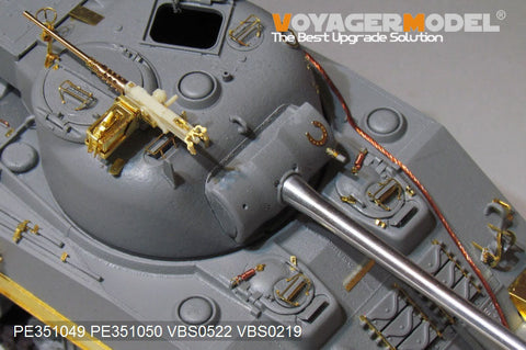 ボイジャーモデル PE351049B 1/35 WWII UK シャーマン VC ファイアフライ(Ver.B.ガンバレル付) ( RFM 5038用)