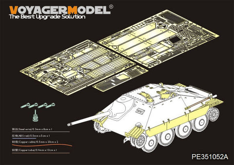 ボイジャーモデル PE351052A 1/35 WWII ドイツ陸軍 Sd.Kfz.138/2 ヘッツァー駆逐戦車 初期型(ガンバレル無し)(アカデミー13278用)