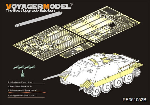 ボイジャーモデル PE351052B 1/35 WWII ドイツ陸軍 Sd.Kfz.138/2 ヘッツァー駆逐戦車 初期型(Ver.B ガンバレル付)(アカデミー13278用)
