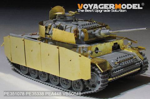 ボイジャーモデル PE351078A 1/35 WWII ドイツ陸軍 III号戦車 M型 ベーシックセット(ガンバレル無し)(タコム 8002用)