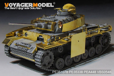 ボイジャーモデル PE351078B 1/35 WWII ドイツ陸軍 III号戦車 M型 ベーシックセット(Ver.B ガンバレル付)(タコム 8002用)