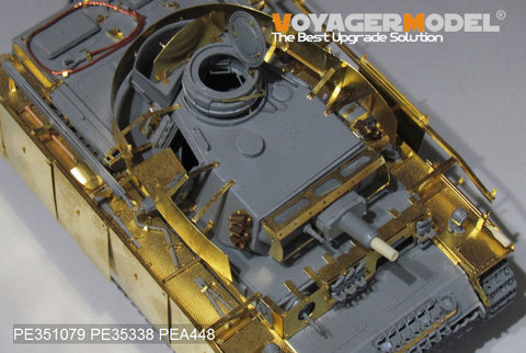 ボイジャーモデル PE351079A 1/35 WWII ドイツ III号戦車 M型 基本セット(タコム 8005用)