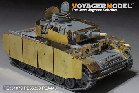 ボイジャーモデル PE351079A 1/35 WWII ドイツ III号戦車 M型 基本セット(タコム 8005用)
