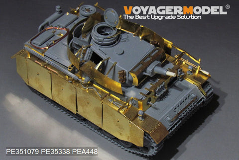 ボイジャーモデル PE351079B 1/35 WWII ドイツ III号戦車 M型 基本セット(弾薬付)(タコム 8005用)