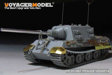 ボイジャーモデル PE351087B 1/35 WWII ドイツ陸軍 Sd.Kfz.186 ヤークトタイガー ポルシェ生産型 ベーシックセット(Ver.B ガンバレル付)(ドラゴン 6051 6351 6493 6925用)