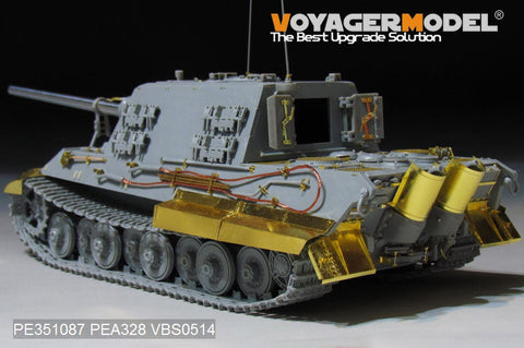 ボイジャーモデル PE351087B 1/35 WWII ドイツ陸軍 Sd.Kfz.186 ヤークトタイガー ポルシェ生産型 ベーシックセット(Ver.B ガンバレル付)(ドラゴン 6051 6351 6493 6925用)
