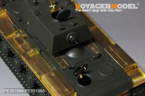 ボイジャーモデル PE351094A 1/35 WWII ロシア KV-1 Mod.1941 ベーシックセット(ガンバレル無し)(タミヤ 35372用)