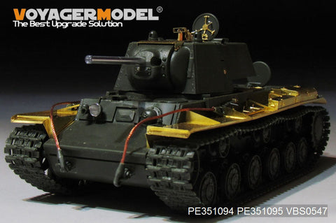ボイジャーモデル PE351094A 1/35 WWII ロシア KV-1 Mod.1941 ベーシックセット(ガンバレル無し)(タミヤ 35372用)