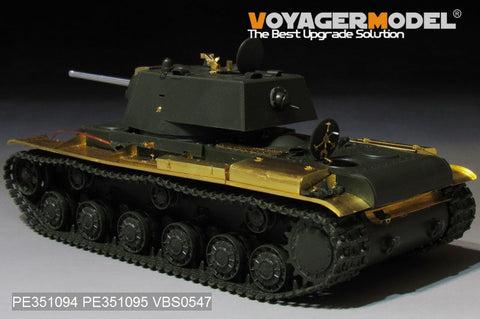 ボイジャーモデル PE351094B 1/35 WWII ロシア KV-1 Mod.1941 ベーシックセット(Ver.B ガンバレル付)(タミヤ 35372用)