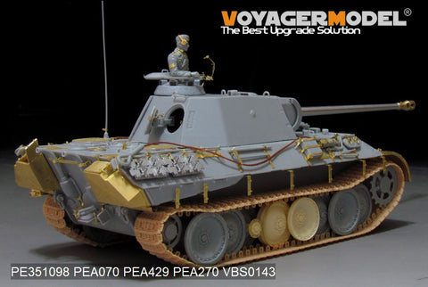 ボイジャーモデル PE351098 1/35 WWII ドイツ パンサーA初期型 ベーシックセット(ドラゴン6160用)