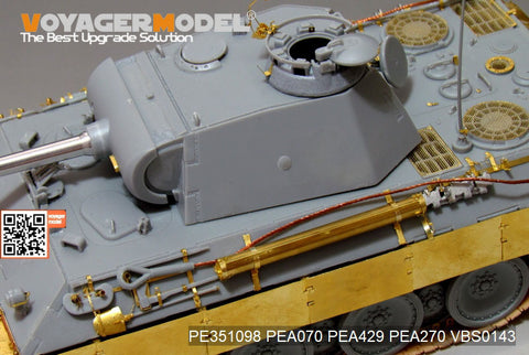 ボイジャーモデル PE351098 1/35 WWII ドイツ パンサーA初期型 ベーシックセット(ドラゴン6160用)