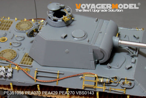 ボイジャーモデル PE351098 1/35 WWII ドイツ パンサーA初期型 ベーシックセット(ドラゴン6160用)