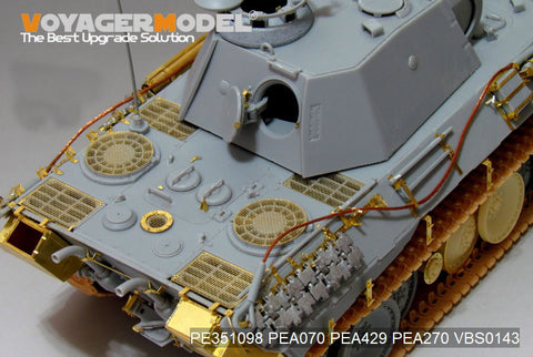 ボイジャーモデル PE351098 1/35 WWII ドイツ パンサーA初期型 ベーシックセット(ドラゴン6160用)