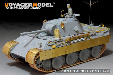 ボイジャーモデル PE351099 1/35 WWII ドイツ Pz.Beob.Wg.V Ausf.D ベーシックセット(ドラゴン6419 6813用)