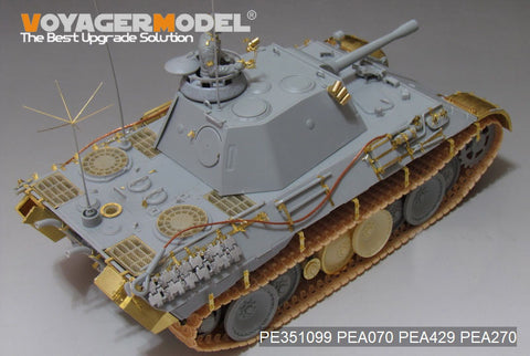ボイジャーモデル PE351099 1/35 WWII ドイツ Pz.Beob.Wg.V Ausf.D ベーシックセット(ドラゴン6419 6813用)
