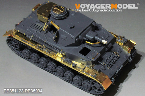 ボイジャーモデル PE351123A 1/35 WWII ドイツ IV号戦車 F1型 基本セット(タミヤ 35374用)