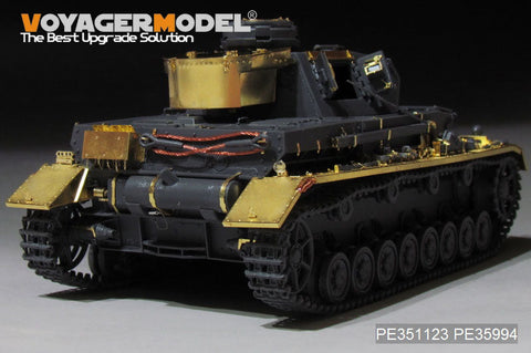 ボイジャーモデル PE351123A 1/35 WWII ドイツ IV号戦車 F1型 基本セット(タミヤ 35374用)