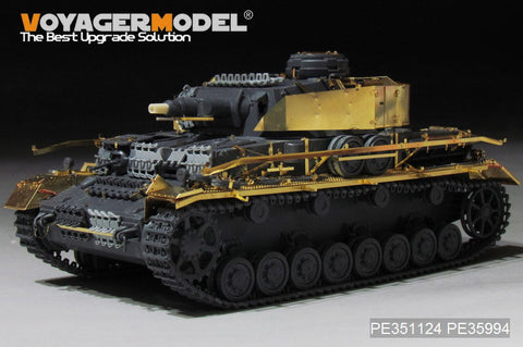 ボイジャーモデル PE351124B 1/35 WWII ドイツ IV号戦車 F1型(後期生産型用)基本セット(弾薬付) ( タミヤ 35374用)