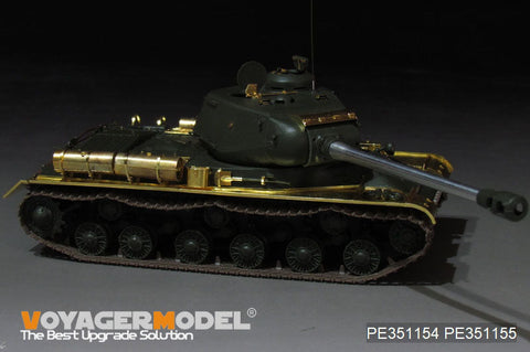 ボイジャーモデル PE351154A 1/35 WWII ロシア JS-2重戦車 基本セット(タミヤ 35289用)