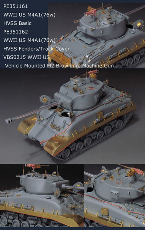 ボイジャーモデル PE351161 1/35 WWII アメリカ M4A1(76w)HVSS ベーシック(タコム2206用)