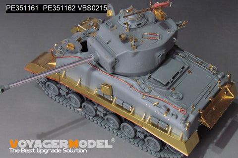 ボイジャーモデル PE351161 1/35 WWII アメリカ M4A1(76w)HVSS ベーシック(タコム2206用)
