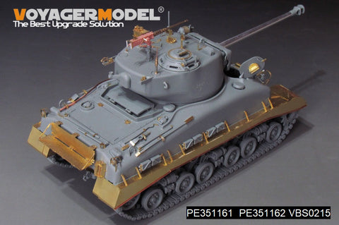 ボイジャーモデル PE351161 1/35 WWII アメリカ M4A1(76w)HVSS ベーシック(タコム2206用)
