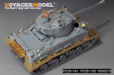 ボイジャーモデル PE351161 1/35 WWII アメリカ M4A1(76w)HVSS ベーシック(タコム2206用)