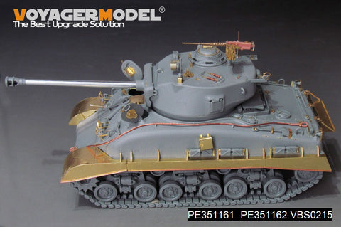 ボイジャーモデル PE351162 1/35 アメリカ M4A1 HVSS フェンダー/トラックカバー(タコム 2205/2206用)