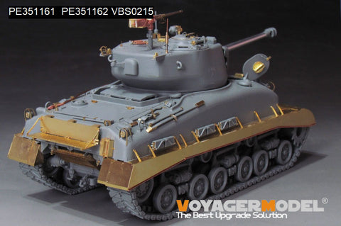 ボイジャーモデル PE351162 1/35 アメリカ M4A1 HVSS フェンダー/トラックカバー(タコム 2205/2206用)