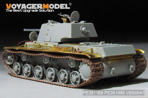 ボイジャーモデル PE351168B 1/35 WWII ロシア KV-1 Mod.1942 基本セット(ガンバレル用)(トランぺッター 09597用)