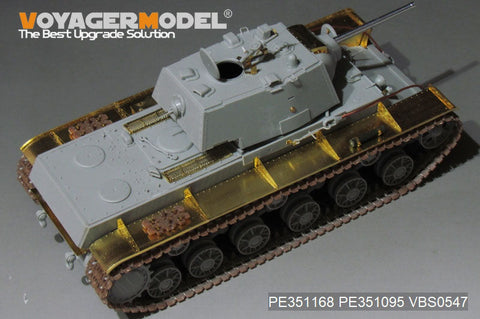 ボイジャーモデル PE351168B 1/35 WWII ロシア KV-1 Mod.1942 基本セット(ガンバレル用)(トランぺッター 09597用)
