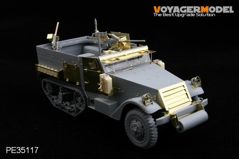 ボイジャーモデル PE35117 1/35 WWII M2ハーフトラック エッチングセット(ドラゴン6329用)