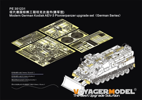 ボイジャーモデル PE351231 1/35 現用 ドイツ AEV-3 コディアック 装甲工兵車(ボーダー BT-011用)