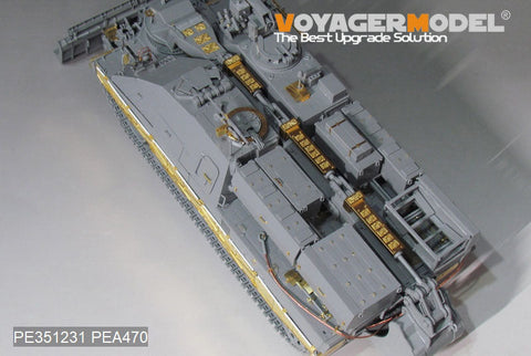 ボイジャーモデル PE351231 1/35 現用 ドイツ AEV-3 コディアック 装甲工兵車(ボーダー BT-011用)