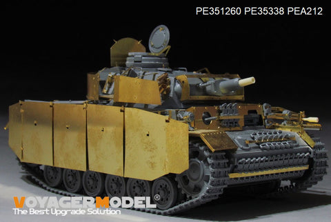 ボイジャーモデル PE351260 1/35 WWIIドイツ III号戦車 N型 後期型用 アップグレードセット ベーシック 2.0(ドラゴン 6474 / 6606用)