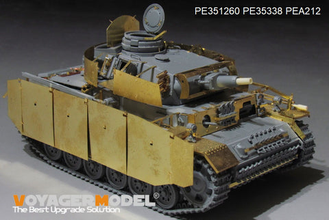 ボイジャーモデル PE351260 1/35 WWIIドイツ III号戦車 N型 後期型用 アップグレードセット ベーシック 2.0(ドラゴン 6474 / 6606用)