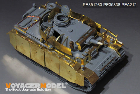 ボイジャーモデル PE351260 1/35 WWIIドイツ III号戦車 N型 後期型用 アップグレードセット ベーシック 2.0(ドラゴン 6474 / 6606用)