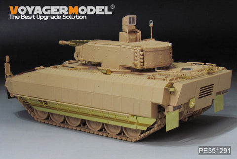VoyagerModel 1/35 PE351291 Modern German Schutzenpanzer PUMA in UAE Basic(RFM 5107)
