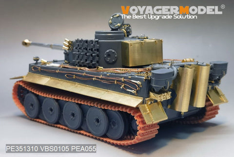 ボイジャーモデル PE351310 1/35 WWII ドイツ タイガー I 初期型 生産基本アップグレードセット(タイガー 4901)
