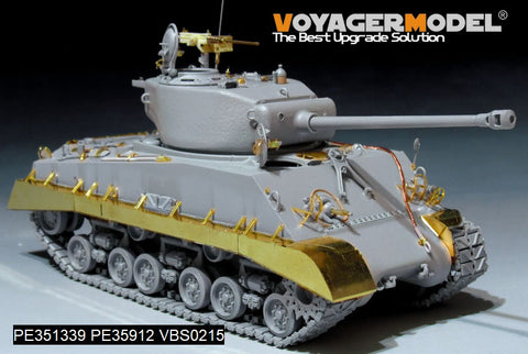 ボイジャーモデル PE351339 1/35 WWII アメリカ M4A3E8 HVSS ベーシックセット(ドラゴン6183 9010 9008用)