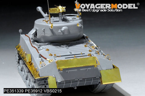 ボイジャーモデル PE351339 1/35 WWII アメリカ M4A3E8 HVSS ベーシックセット(ドラゴン6183 9010 9008用)