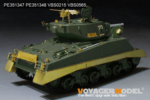 ボイジャーモデル PE351347 1/35 WWII アメリカ M4A3E2 ジャンボ 突撃戦車ベーシックセット(タスカ/アスカ35-021用)
