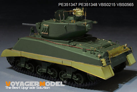 ボイジャーモデル PE351347 1/35 WWII アメリカ M4A3E2 ジャンボ 突撃戦車ベーシックセット(タスカ/アスカ35-021用)