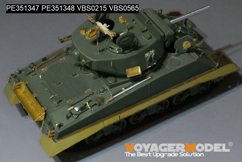 ボイジャーモデル PE351347 1/35 WWII アメリカ M4A3E2 ジャンボ 突撃戦車ベーシックセット(タスカ/アスカ35-021用)